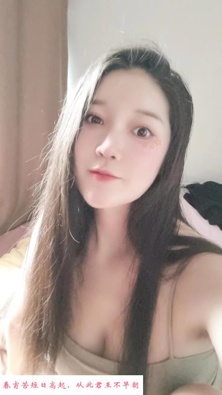 拱北御姐冷嫣 第3张