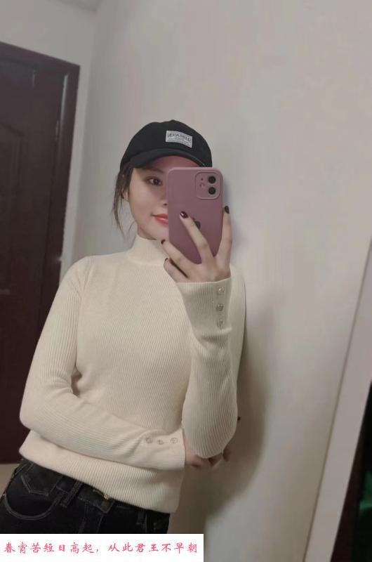 金瑶儿回归 第2张