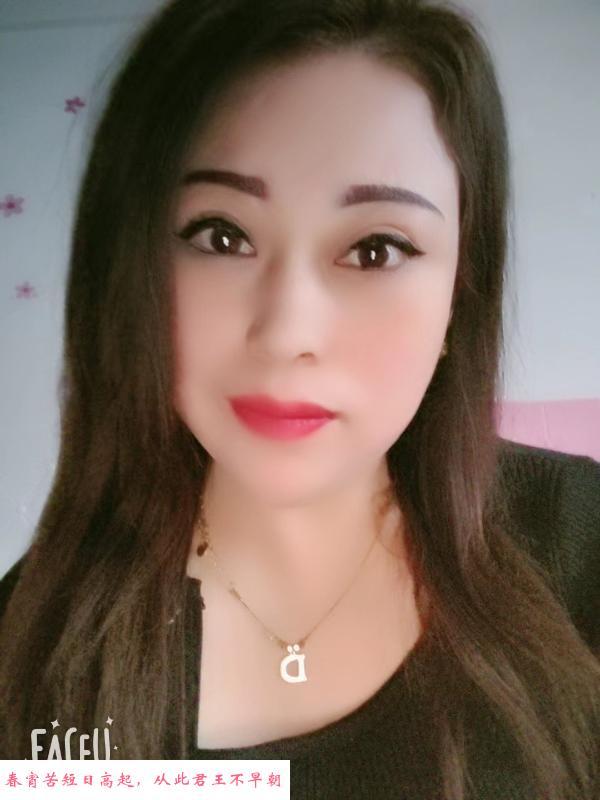 龙首御姐 第2张
