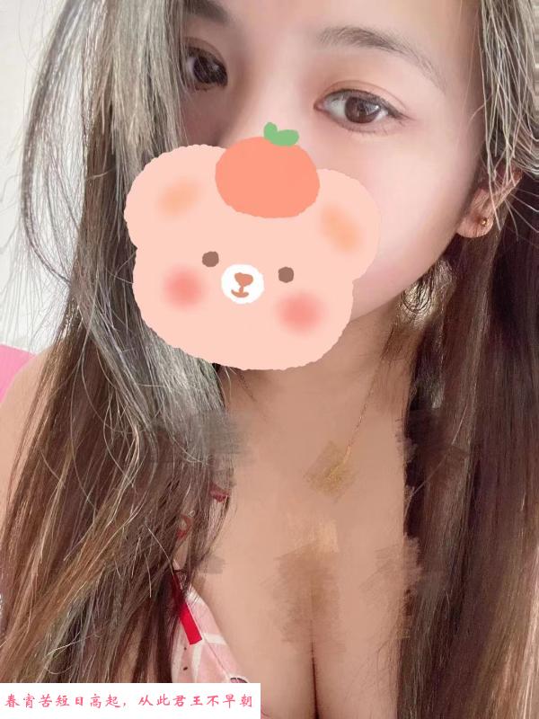 苗栗路大眼睛小小 第3张