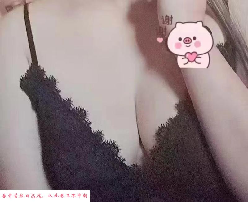 熟女姐姐体验 第2张