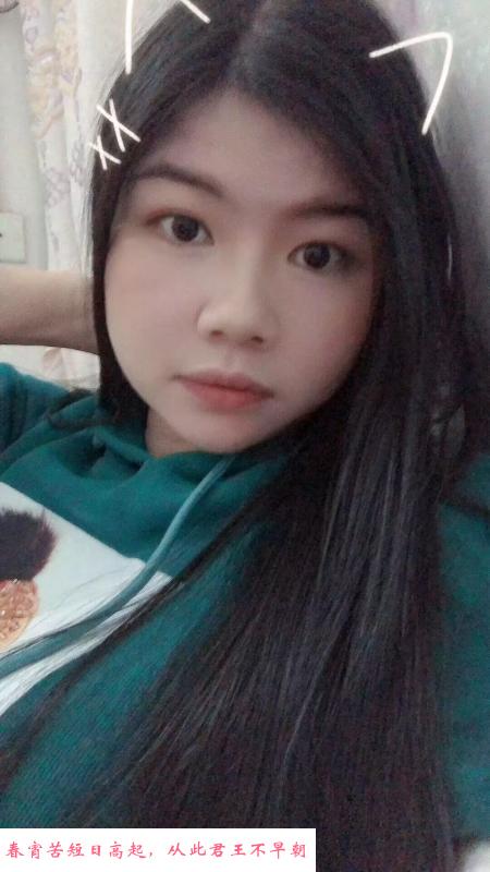 坪洲晴天能夹会吸 第1张