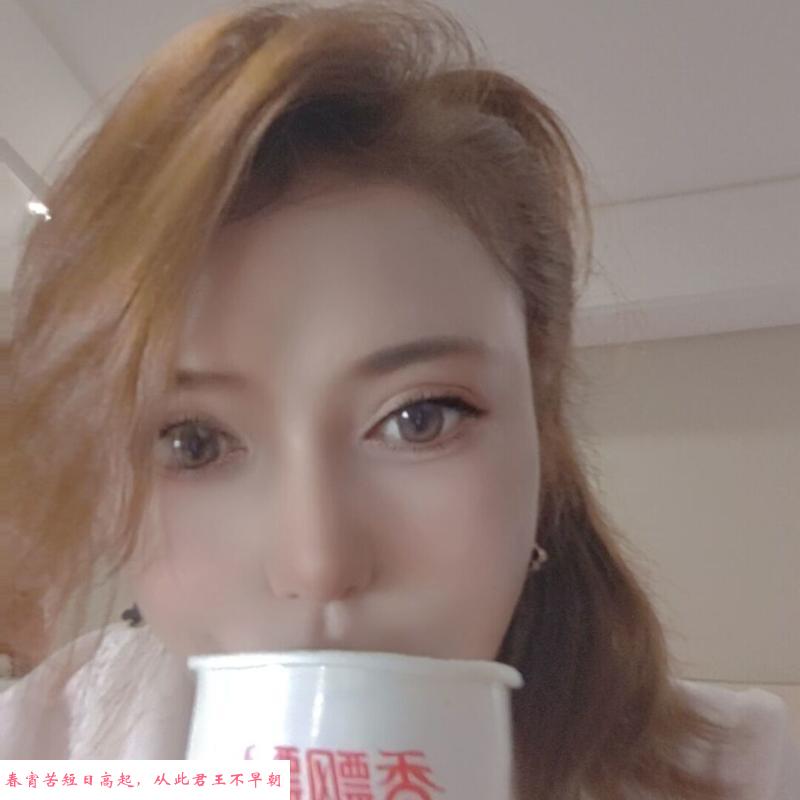 南京中项小野猫 第1张