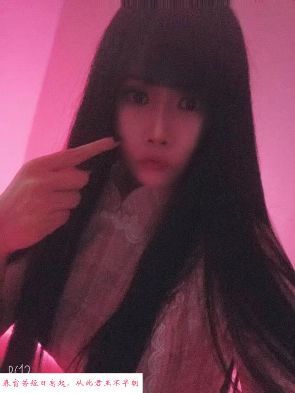 丰台软妹小橙子 第3张