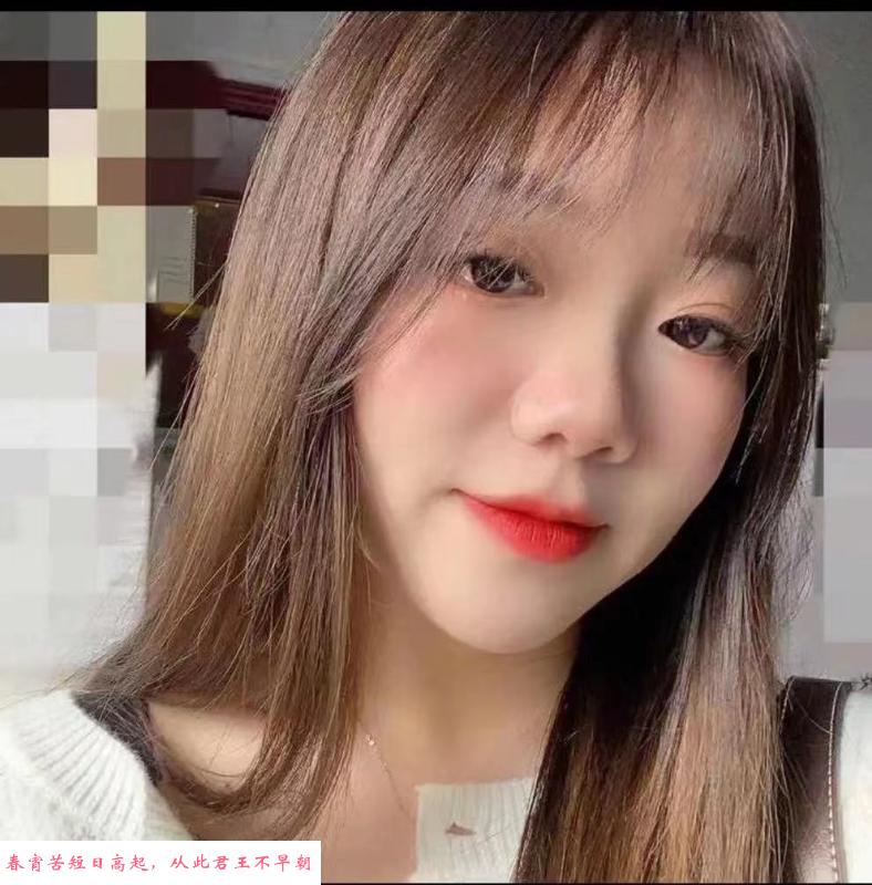 00后小姐姐 第1张