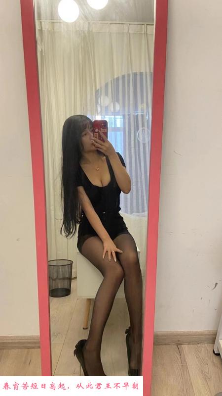 静安云南妹苏苏 第2张