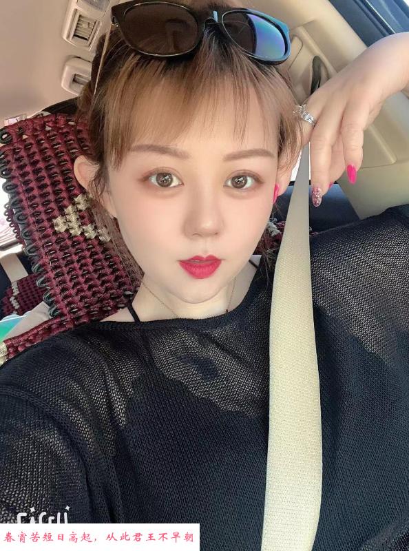 南山御姐花花 第1张