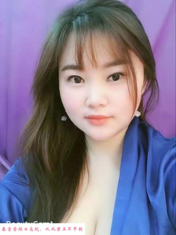 宝安bbw巨乳茜茜 第2张