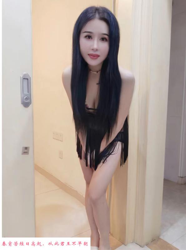 龙岗南联骚狐狸 第2张