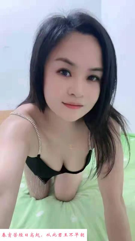 肤白性感小微 第1张