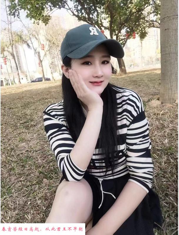 布吉大胸妹月月 第4张