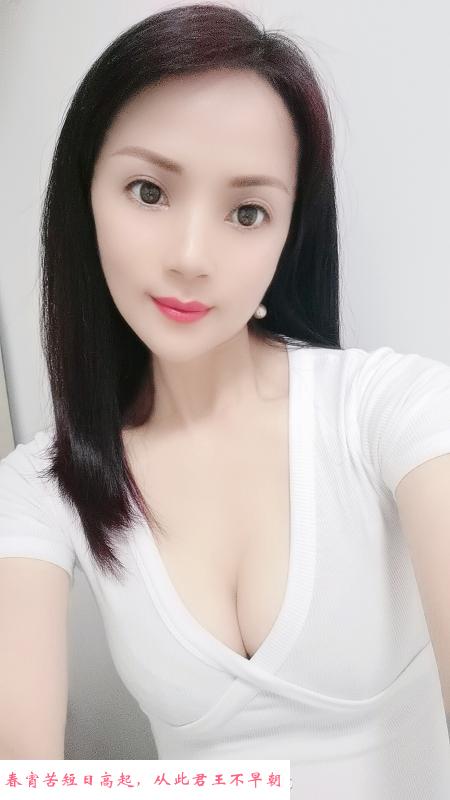 深圳风骚梦雪 第1张