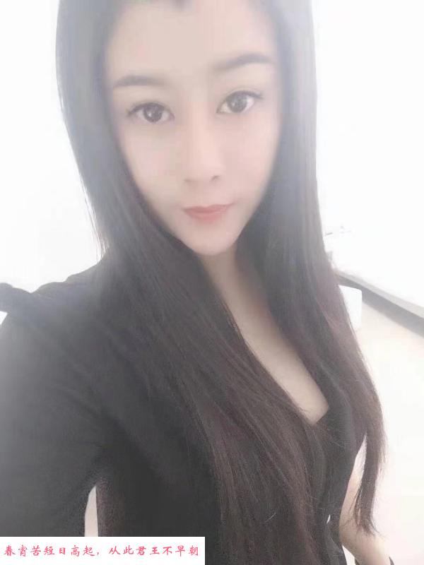 鼓楼水妹子 第3张