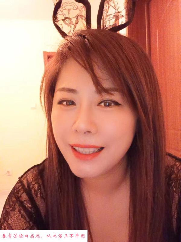风骚叶子 第1张