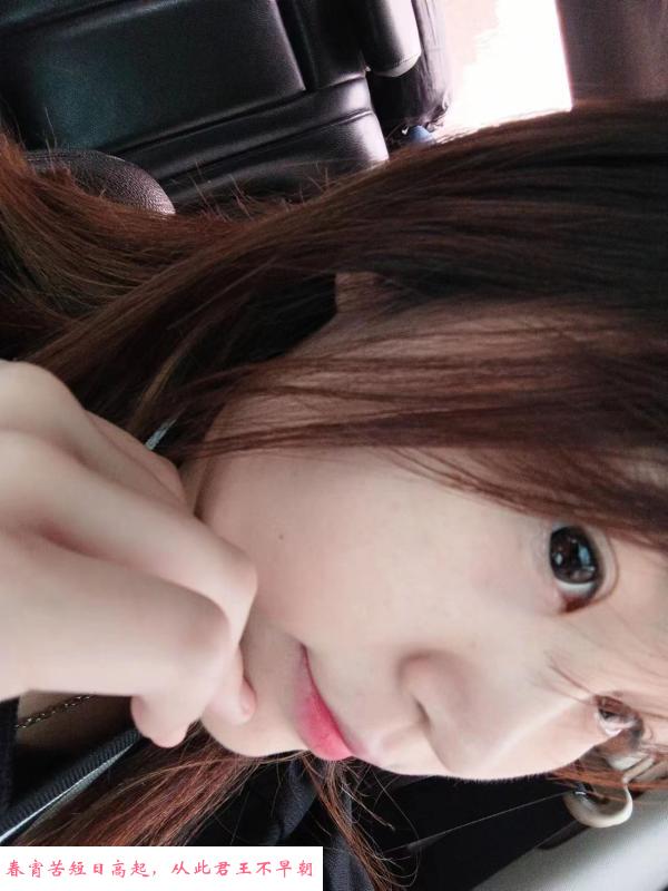 年轻小妹妹小淘气 第1张