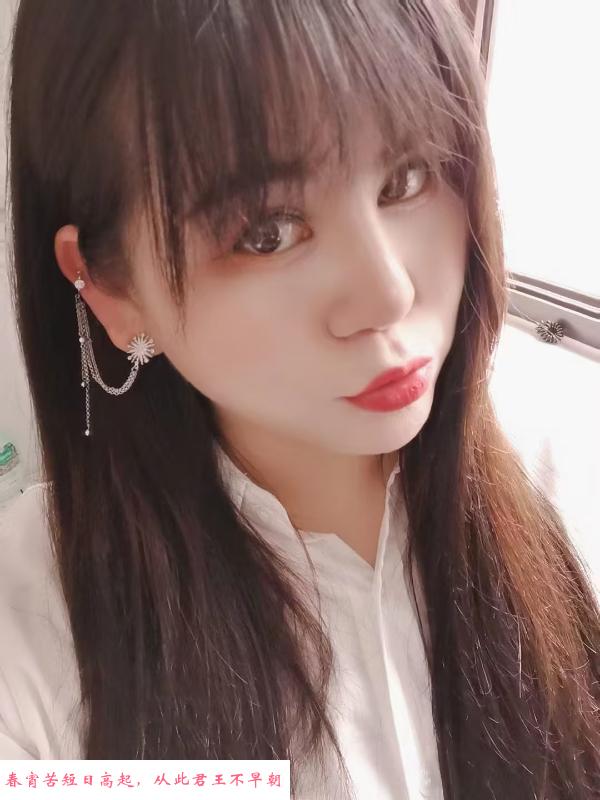 合肥三通熟女艳艳 第3张