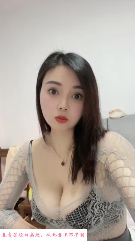 大胸丝袜小姐姐 第1张