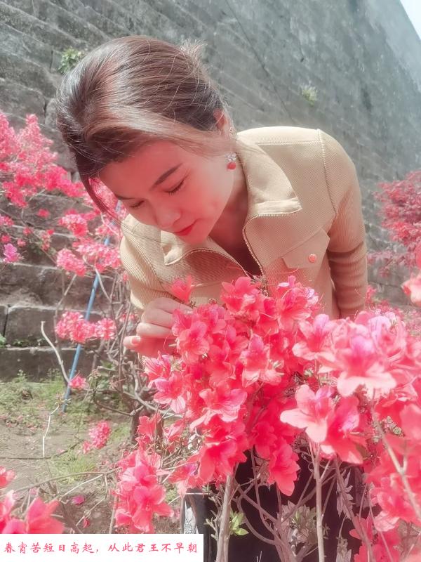 美容院少妇 第1张