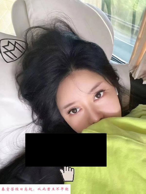 爽鸡篇 第1张