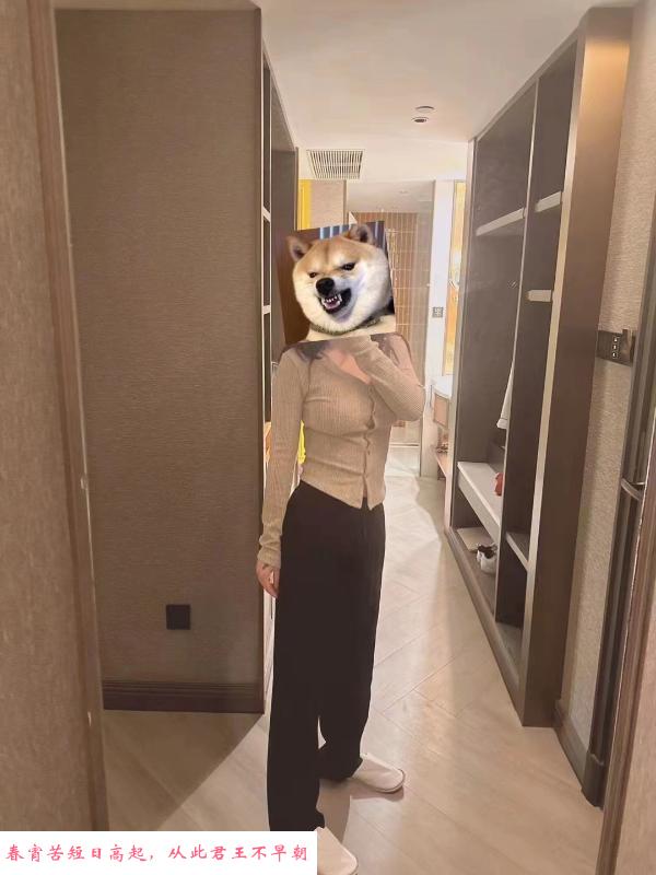 洪山大胸嫩妹 第3张