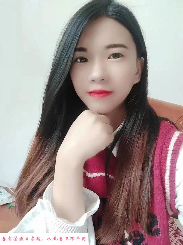 嘉兴娜娜 第2张