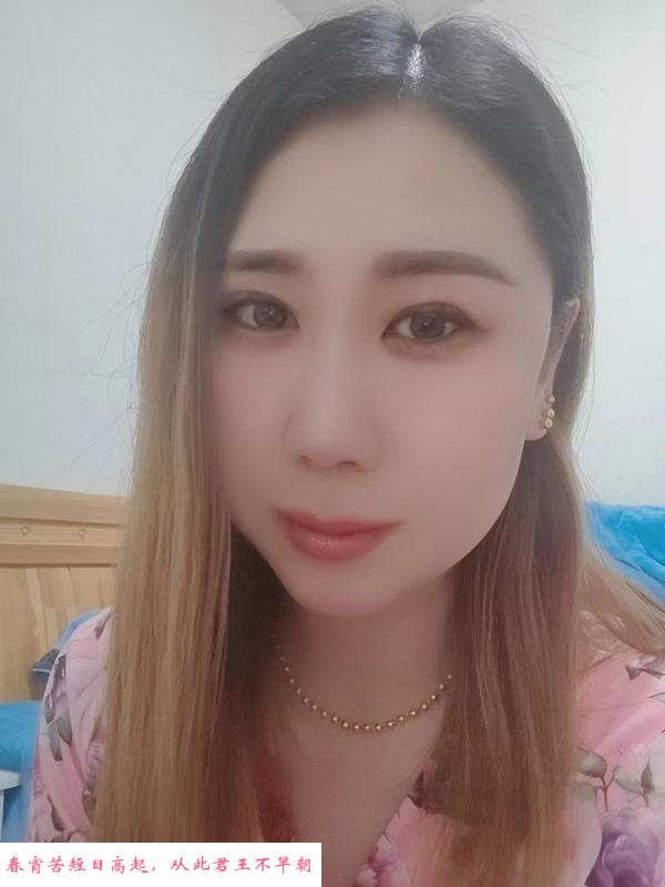 尧化门熟女一般 第1张
