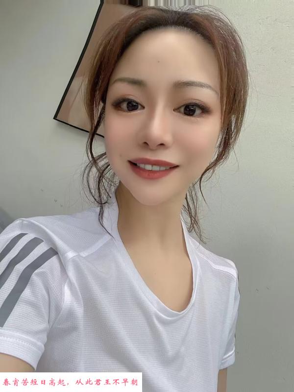 嘉兴熟女 第1张
