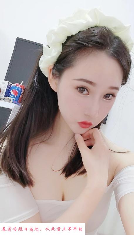 罗湖美乳女神叮当 第2张