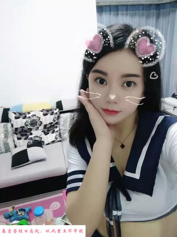 花园街性价比制服骚货 第1张