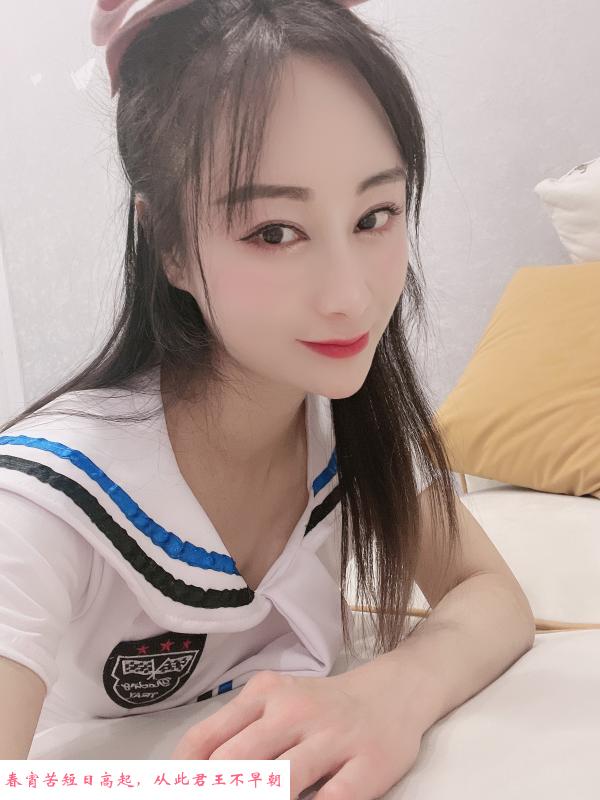 普陀妹子 第2张