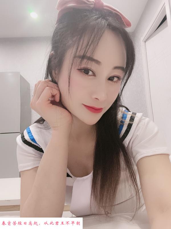 普陀妹子 第3张