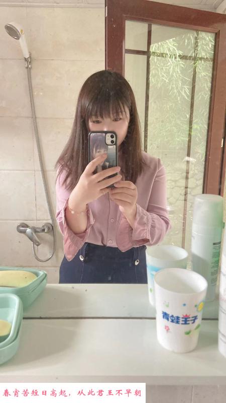 静安温柔的小姐姐 第1张