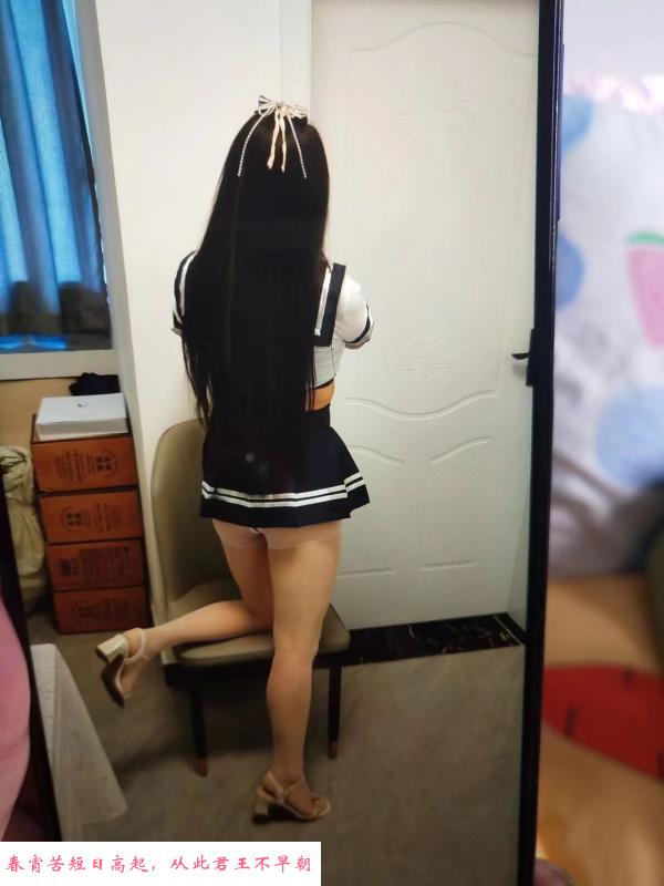 宝山姐姐 第1张