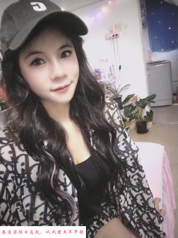 大新服务型少妇 第1张