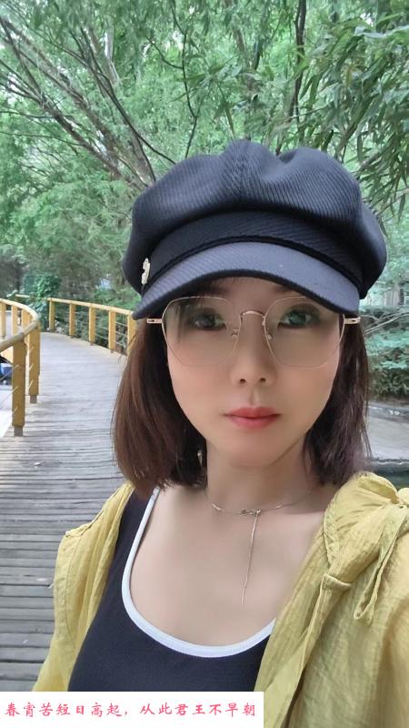 丰台中项妹子 第1张