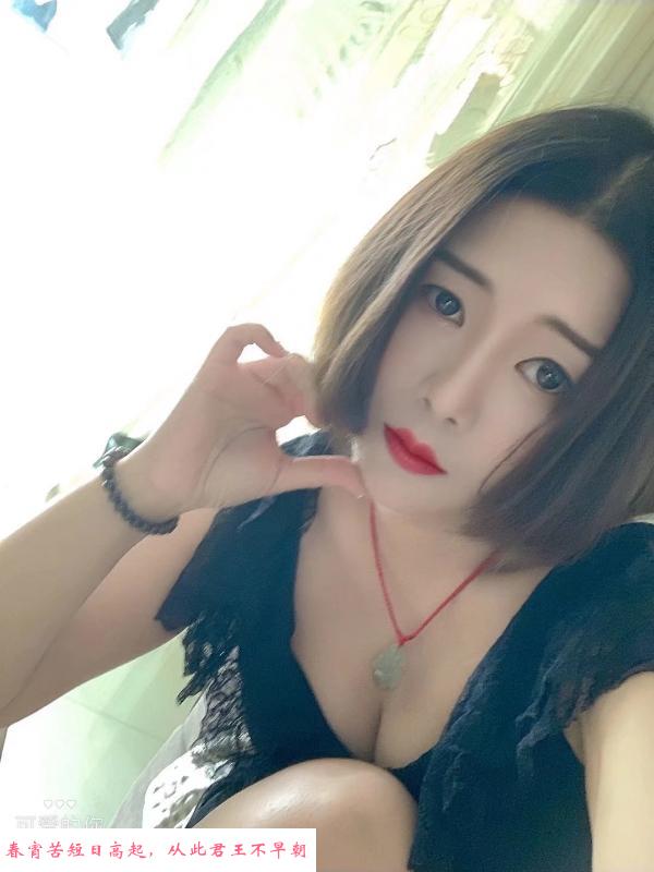 合肥老凤 第1张