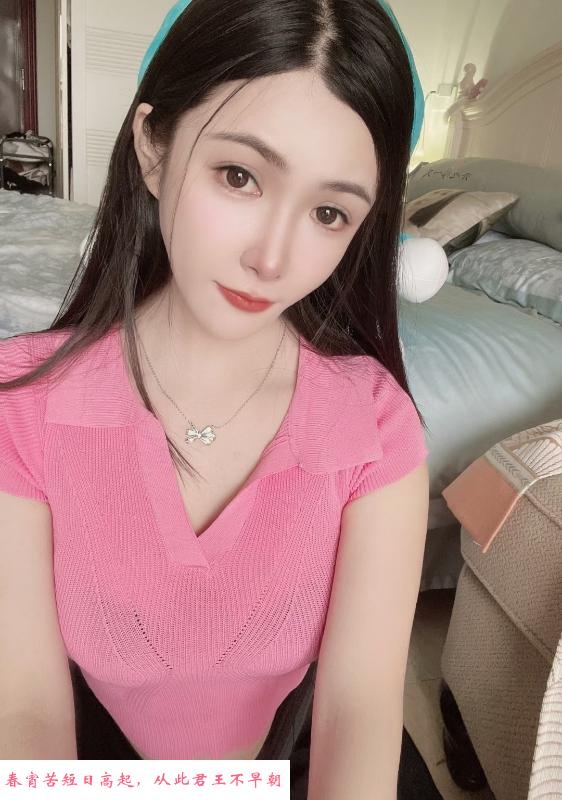 沐沐儿 第2张