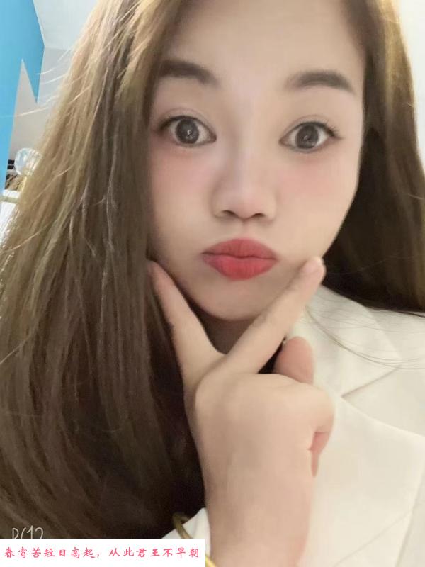 服务好口活好小姐姐 第1张