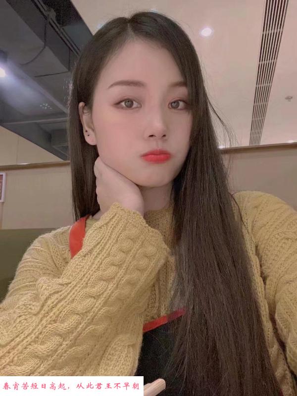 松江快餐小嫩妹 第2张