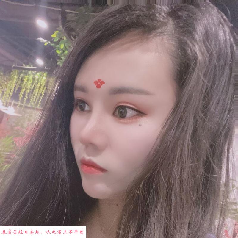江宁琪宝儿 第2张