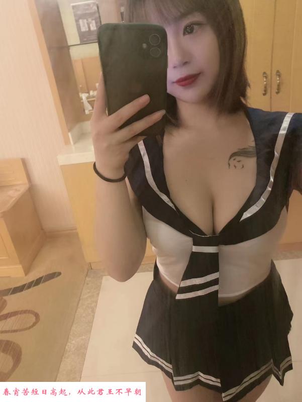 徐汇大胸制服Cses 第1张