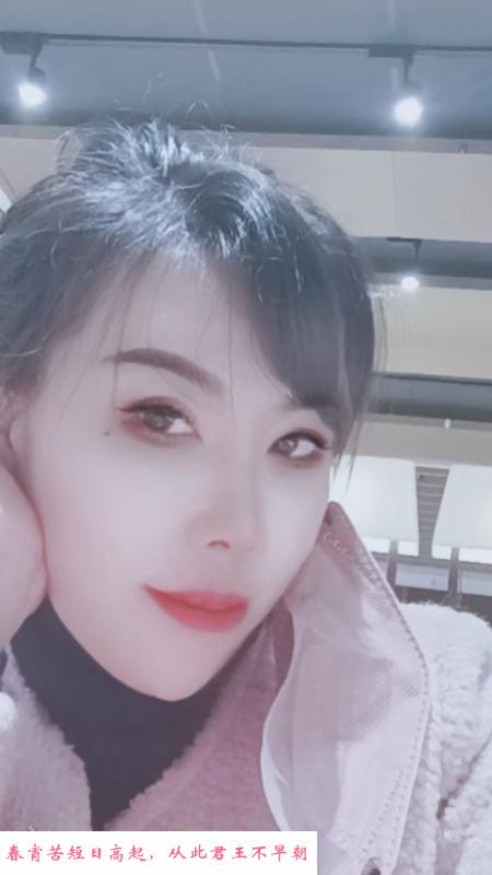 南京兼职小姐姐 第1张