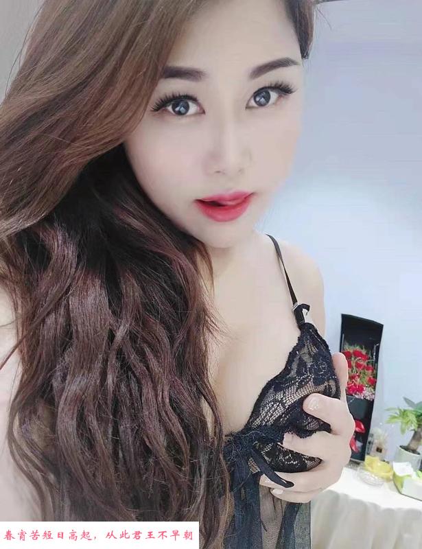 福田新洲爽儿 第2张