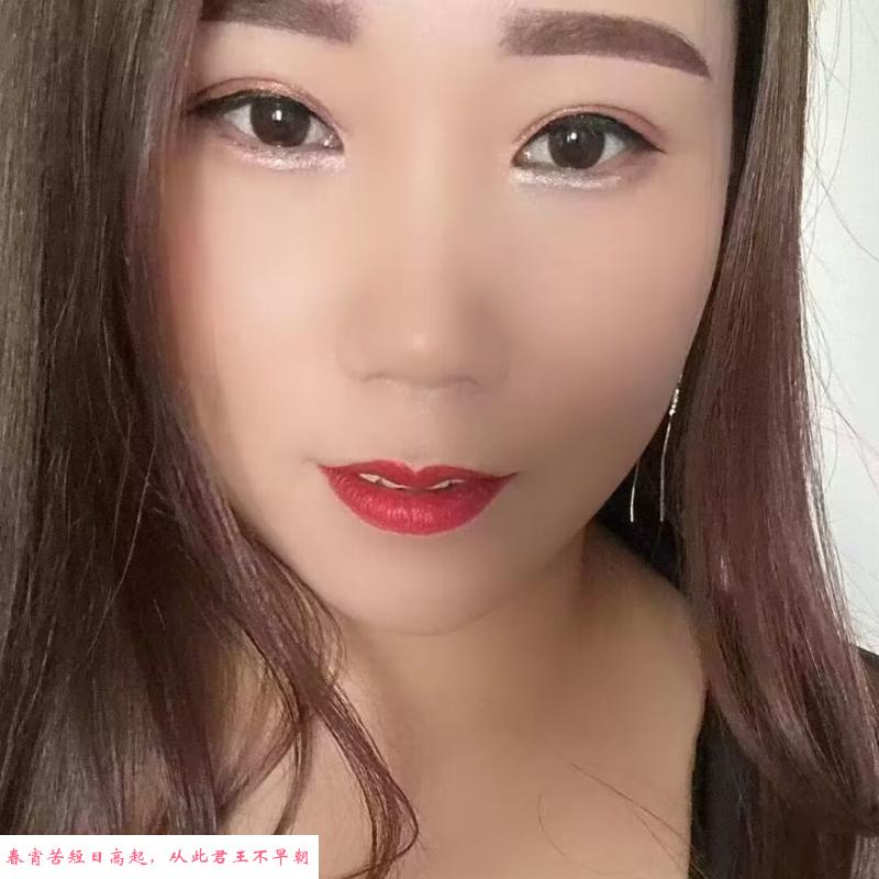 济南大胸妹 第1张