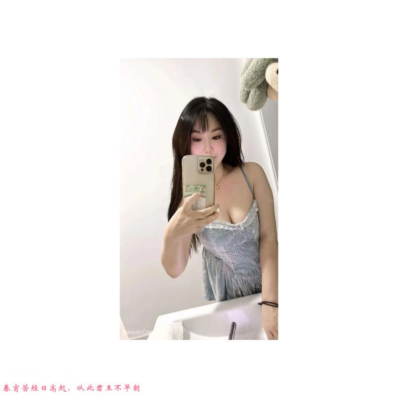园区性感小姐姐 第1张