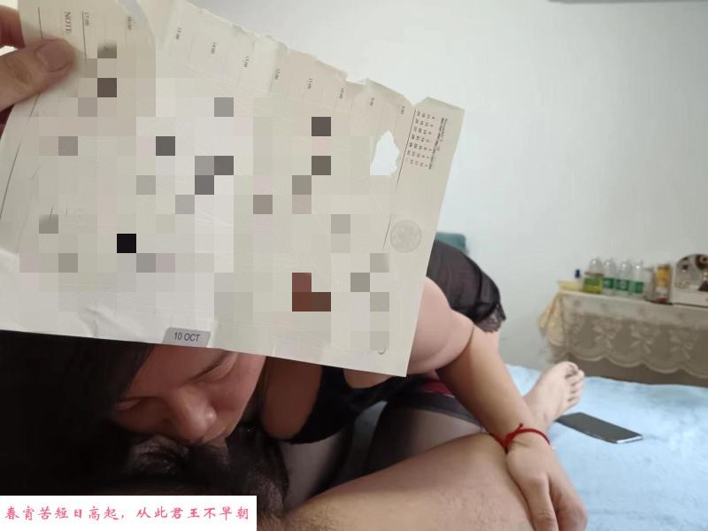 大长腿米果不限次 第1张