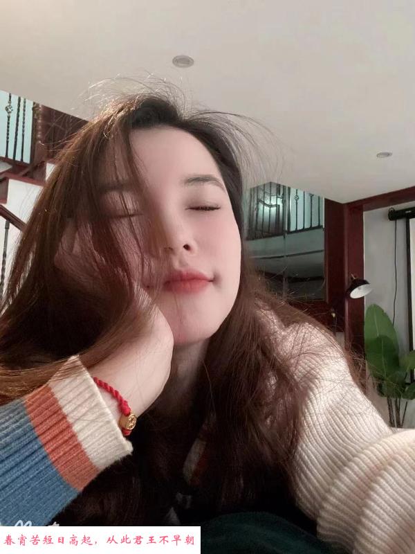 龙华长腿萌萌 第3张