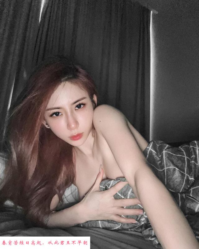 无锡性感彤彤 第1张