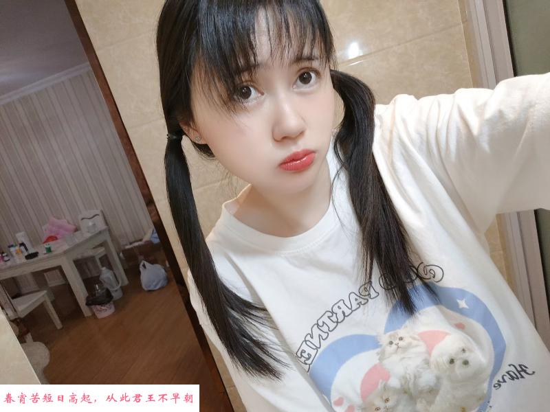 芜湖小萝莉 第4张