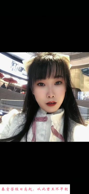 瑜伽老师 第1张